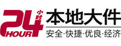 丰润8-500吨吊车出租起重吊装公司